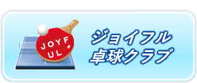 m点