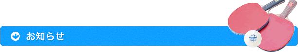 xm{싅Âm点
