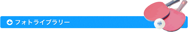 tHgCu[